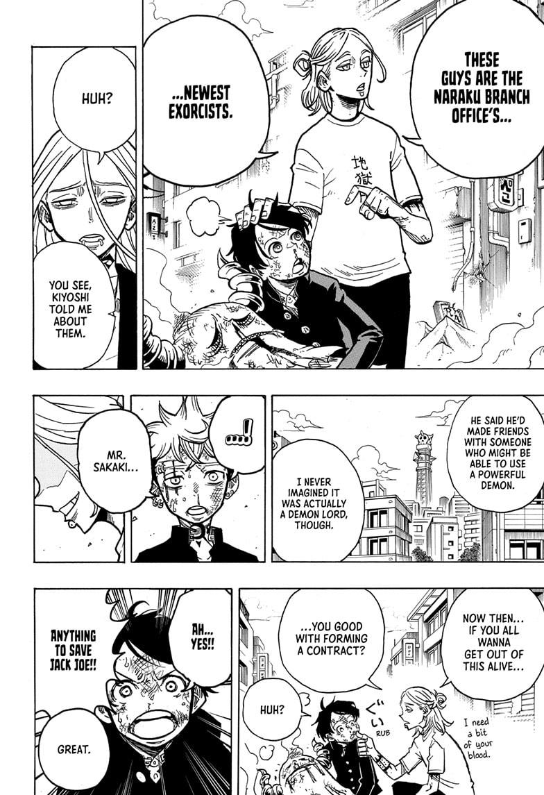 Ultimate Exorcist Kiyoshi Chapter 8 10