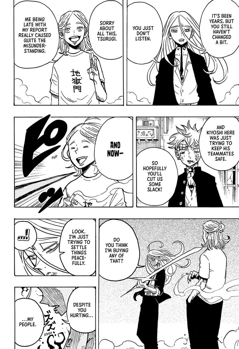 Ultimate Exorcist Kiyoshi Chapter 8 12