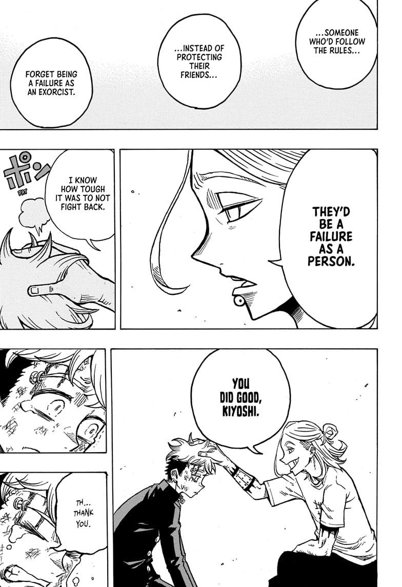 Ultimate Exorcist Kiyoshi Chapter 8 17