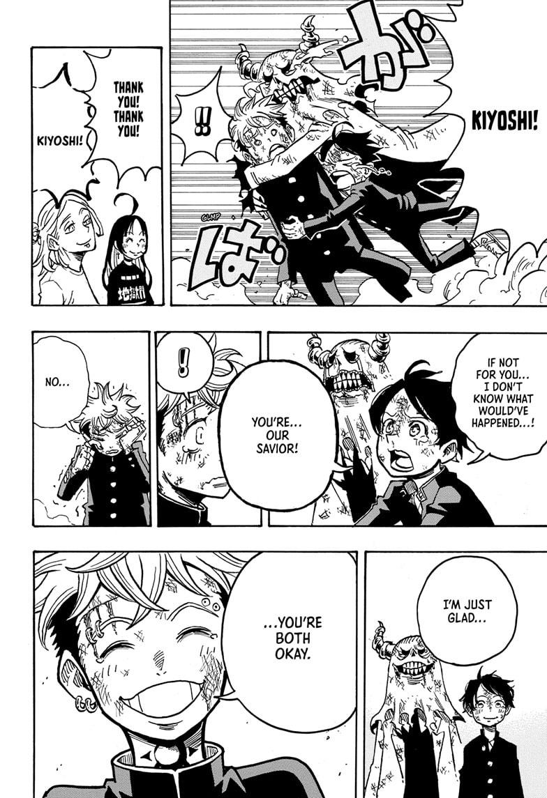 Ultimate Exorcist Kiyoshi Chapter 8 18