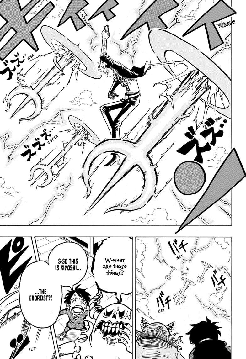 Ultimate Exorcist Kiyoshi Chapter 9 17