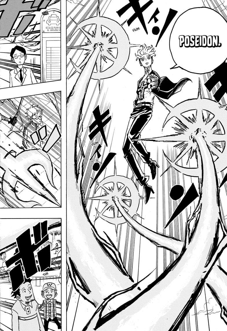 Ultimate Exorcist Kiyoshi Chapter 9 18