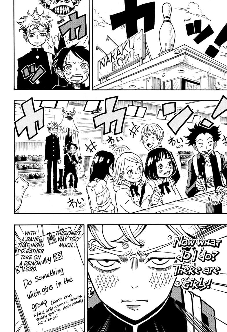 Ultimate Exorcist Kiyoshi Chapter 10 8