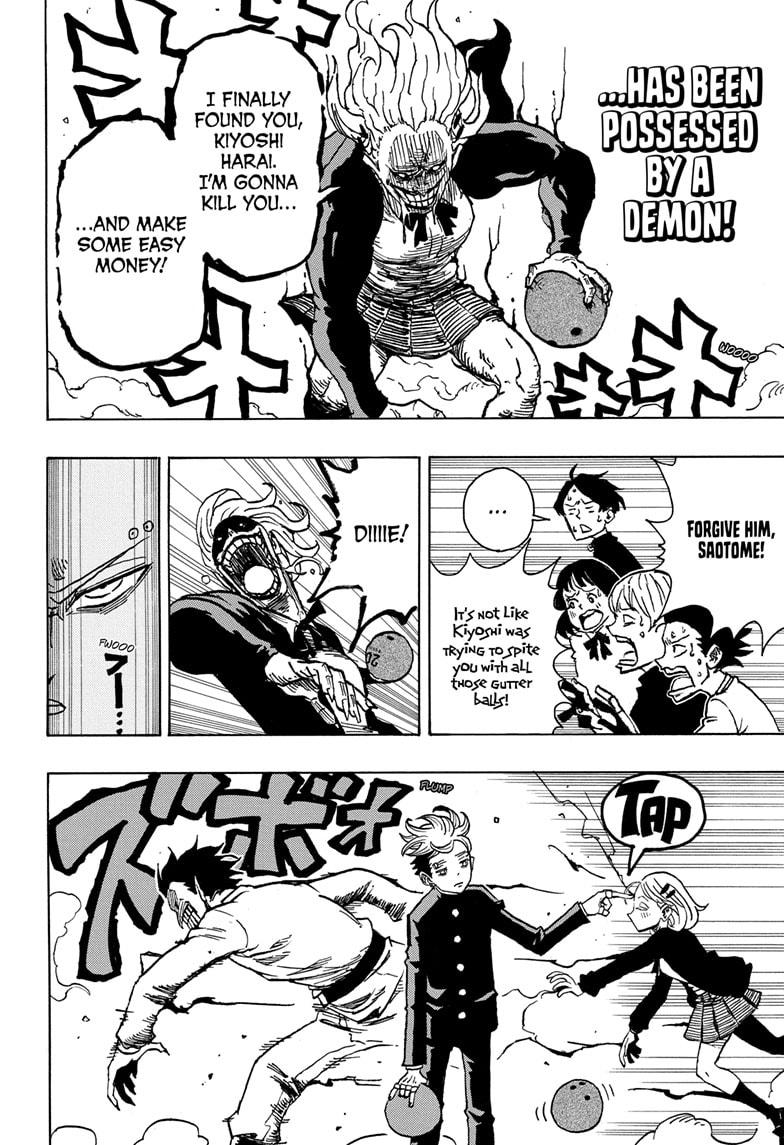Ultimate Exorcist Kiyoshi Chapter 10 16
