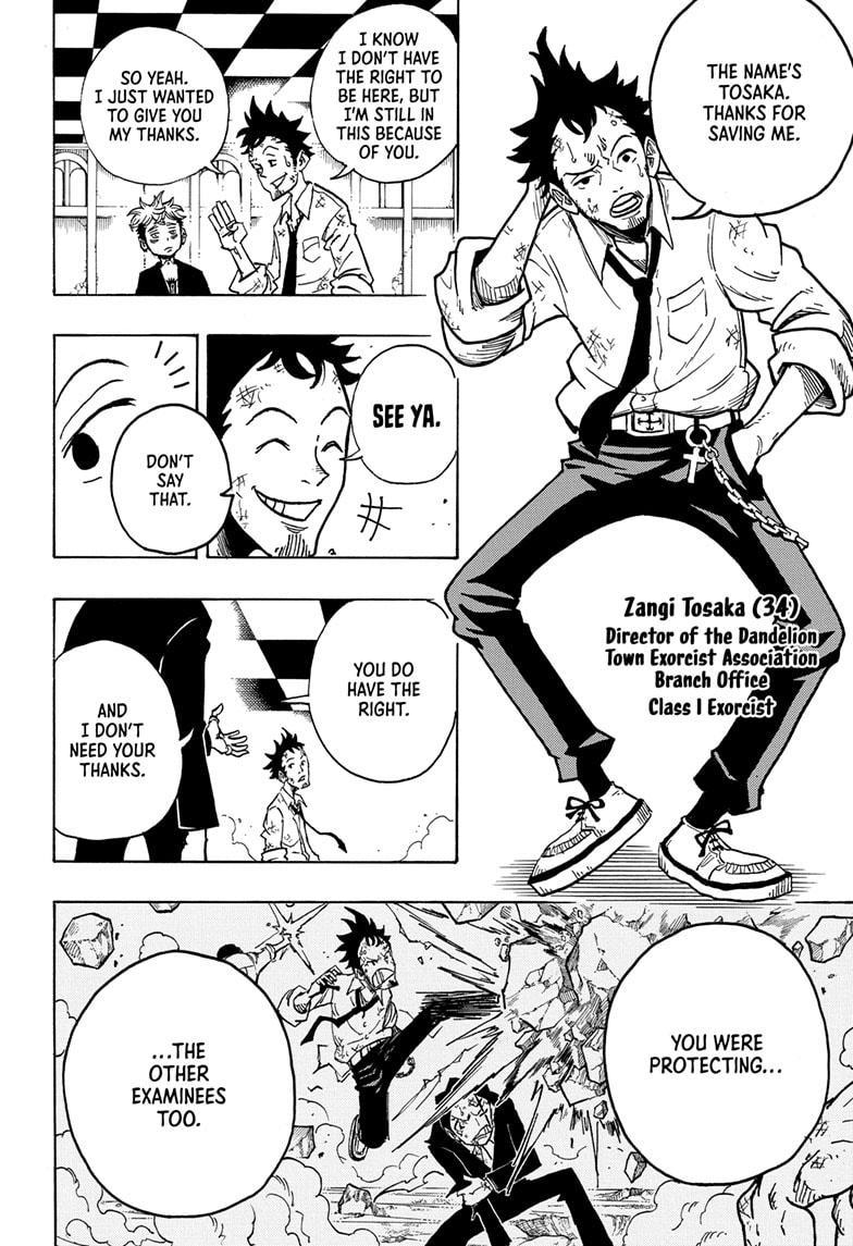 Ultimate Exorcist Kiyoshi Chapter 12 8