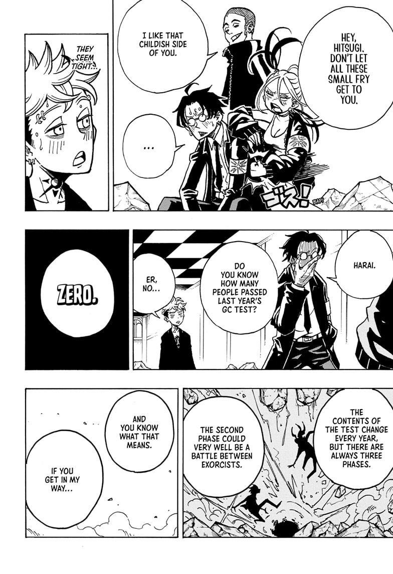 Ultimate Exorcist Kiyoshi Chapter 12 12