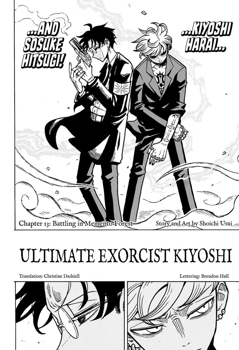 Ultimate Exorcist Kiyoshi Chapter 13 4