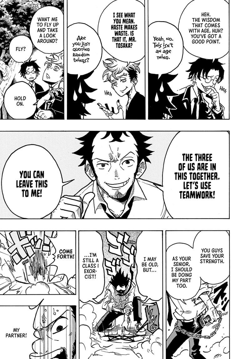 Ultimate Exorcist Kiyoshi Chapter 13 7