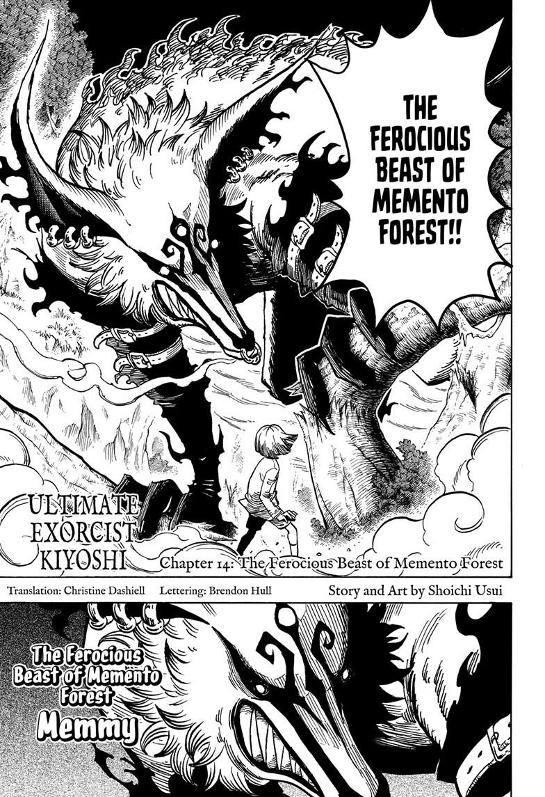 Ultimate Exorcist Kiyoshi Chapter 14 4