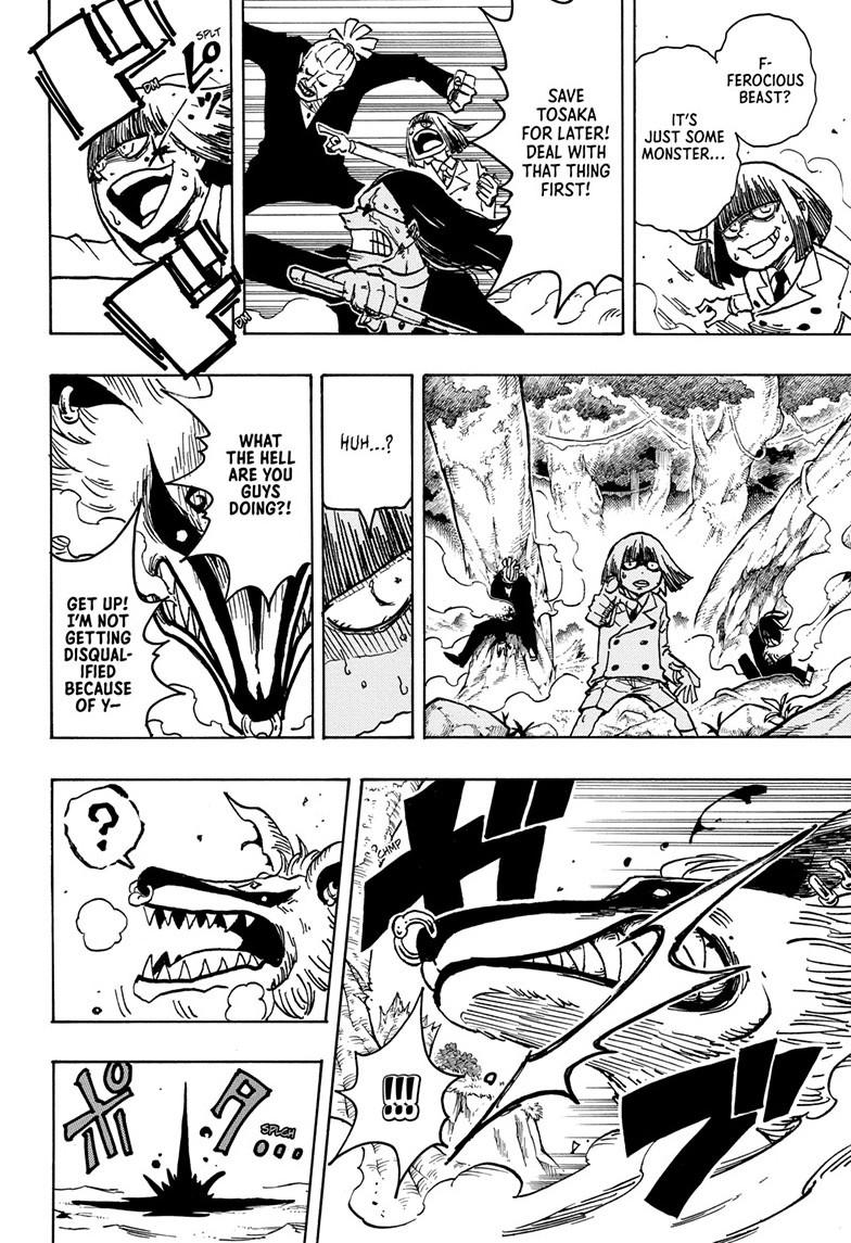 Ultimate Exorcist Kiyoshi Chapter 14 5