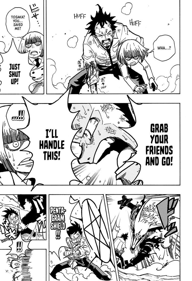 Ultimate Exorcist Kiyoshi Chapter 14 6