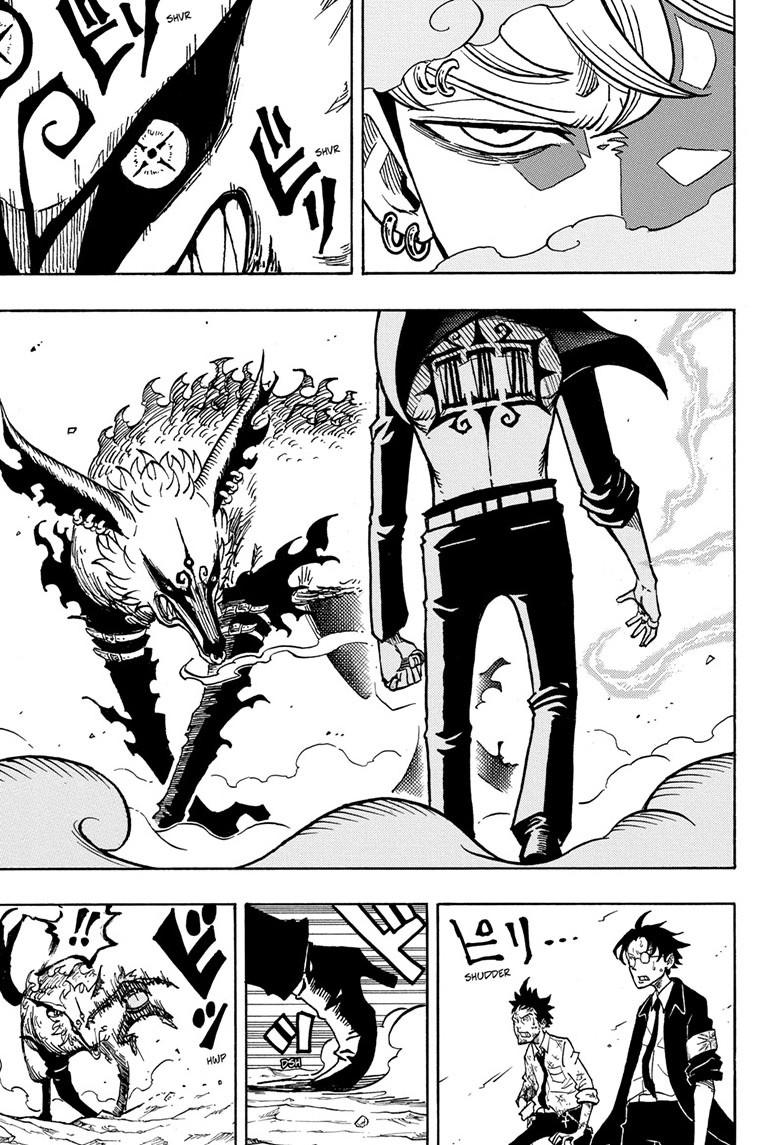 Ultimate Exorcist Kiyoshi Chapter 14 14