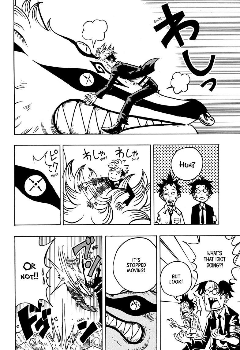 Ultimate Exorcist Kiyoshi Chapter 14 15