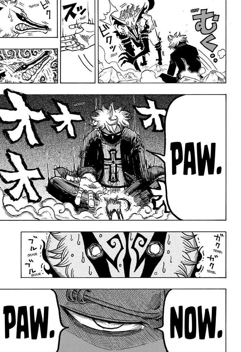 Ultimate Exorcist Kiyoshi Chapter 14 16