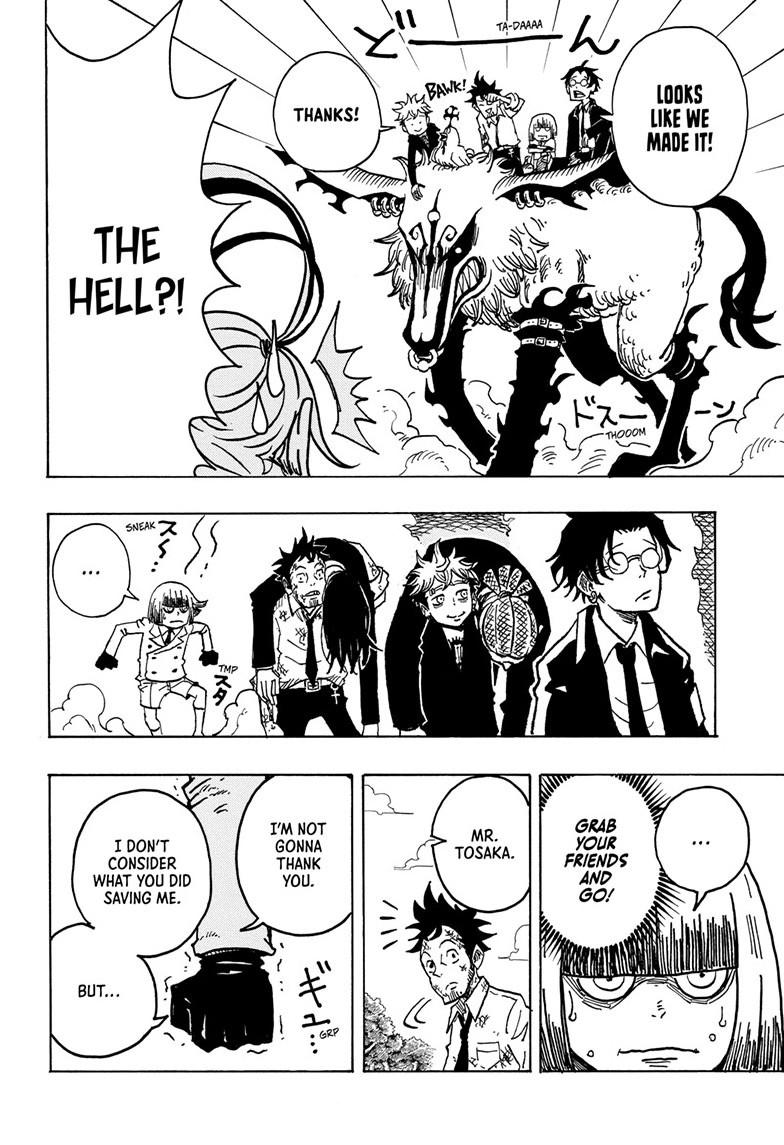 Ultimate Exorcist Kiyoshi Chapter 14 19