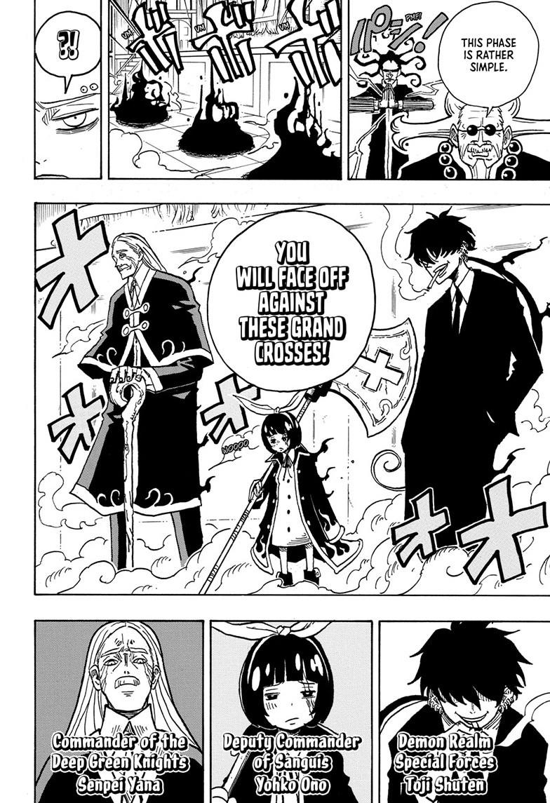 Ultimate Exorcist Kiyoshi Chapter 15 3