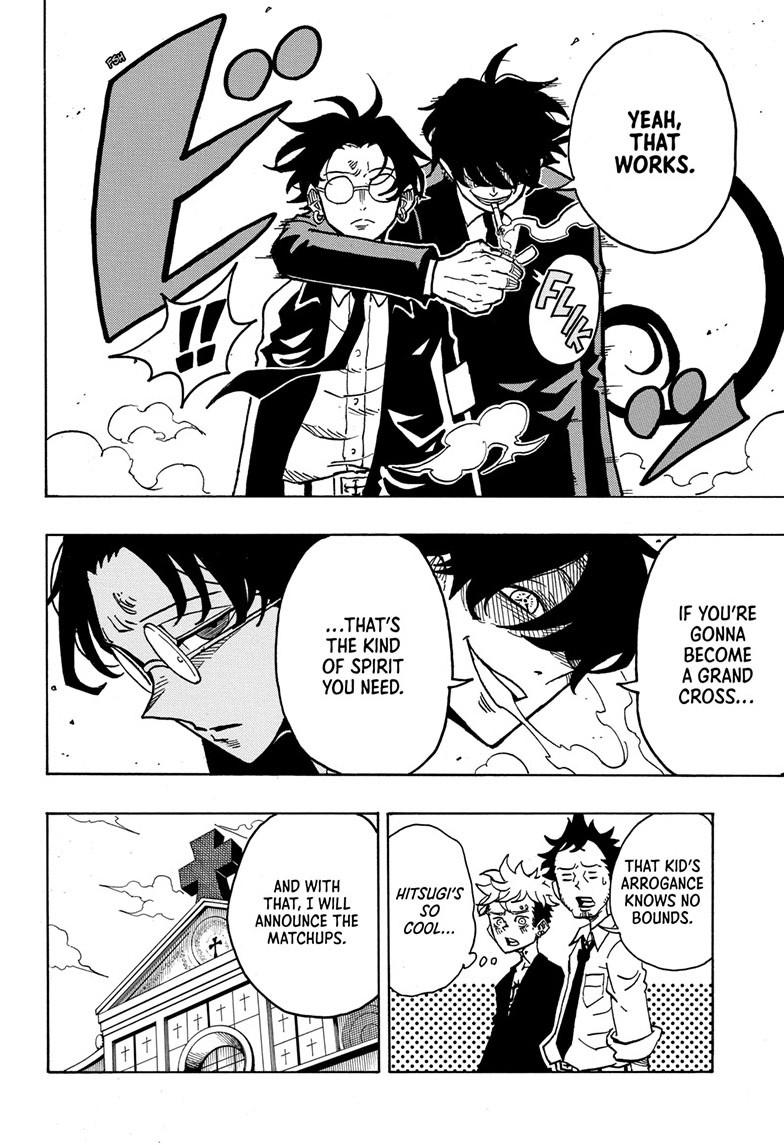 Ultimate Exorcist Kiyoshi Chapter 15 5