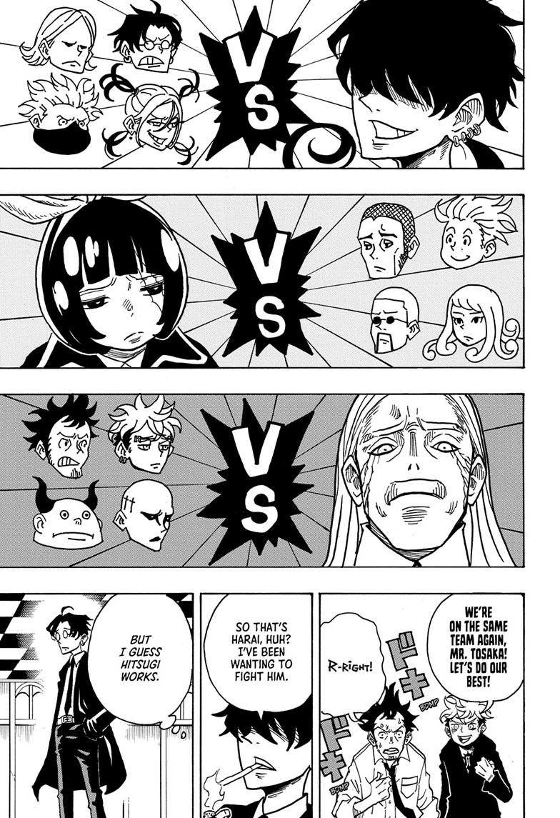 Ultimate Exorcist Kiyoshi Chapter 15 6