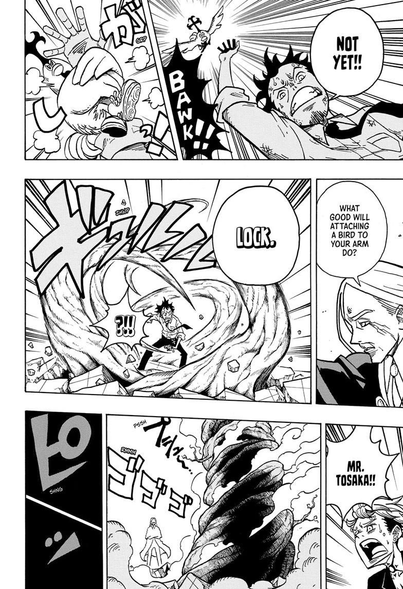 Ultimate Exorcist Kiyoshi Chapter 15 13