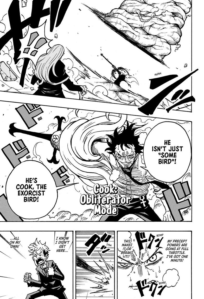 Ultimate Exorcist Kiyoshi Chapter 15 14