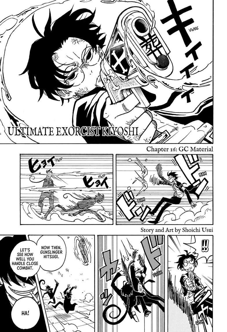 Ultimate Exorcist Kiyoshi Chapter 16 2