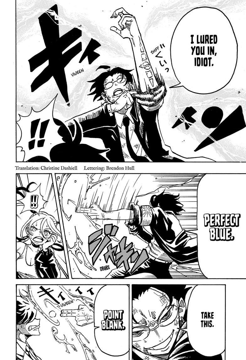 Ultimate Exorcist Kiyoshi Chapter 16 3