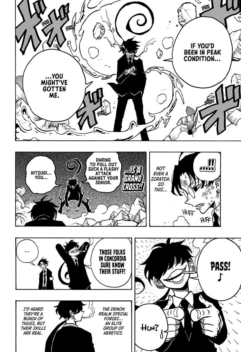 Ultimate Exorcist Kiyoshi Chapter 16 5