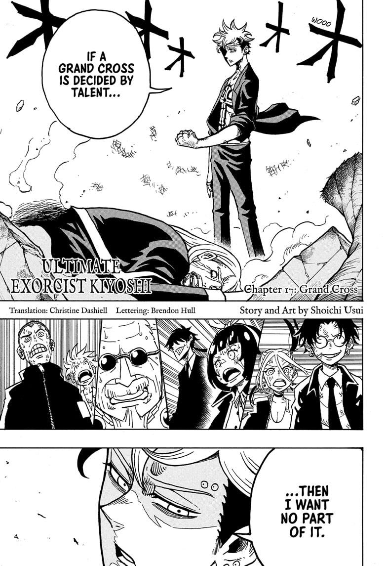 Ultimate Exorcist Kiyoshi Chapter 17 1
