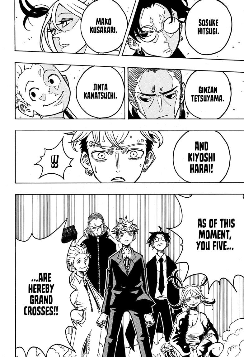 Ultimate Exorcist Kiyoshi Chapter 17 8