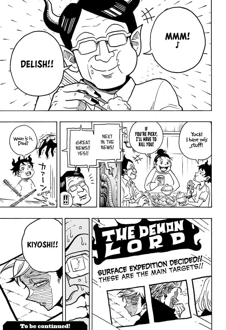 Ultimate Exorcist Kiyoshi Chapter 17 19