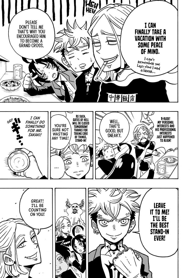 Ultimate Exorcist Kiyoshi Chapter 18 3