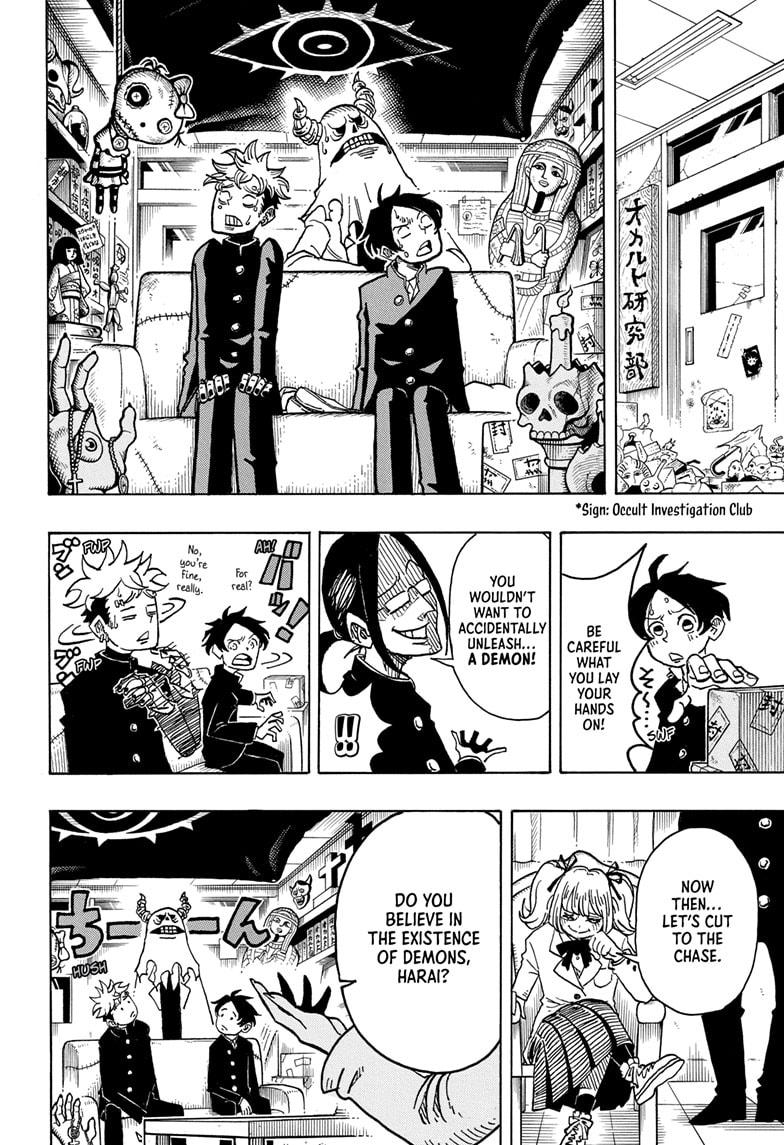 Ultimate Exorcist Kiyoshi Chapter 18 8