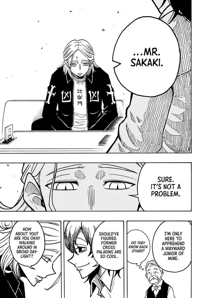 Ultimate Exorcist Kiyoshi Chapter 18 17