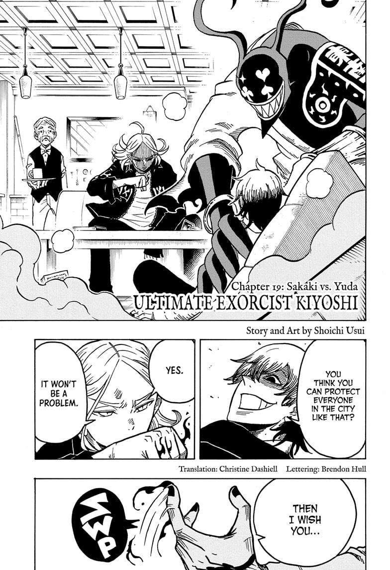 Ultimate Exorcist Kiyoshi Chapter 19 1