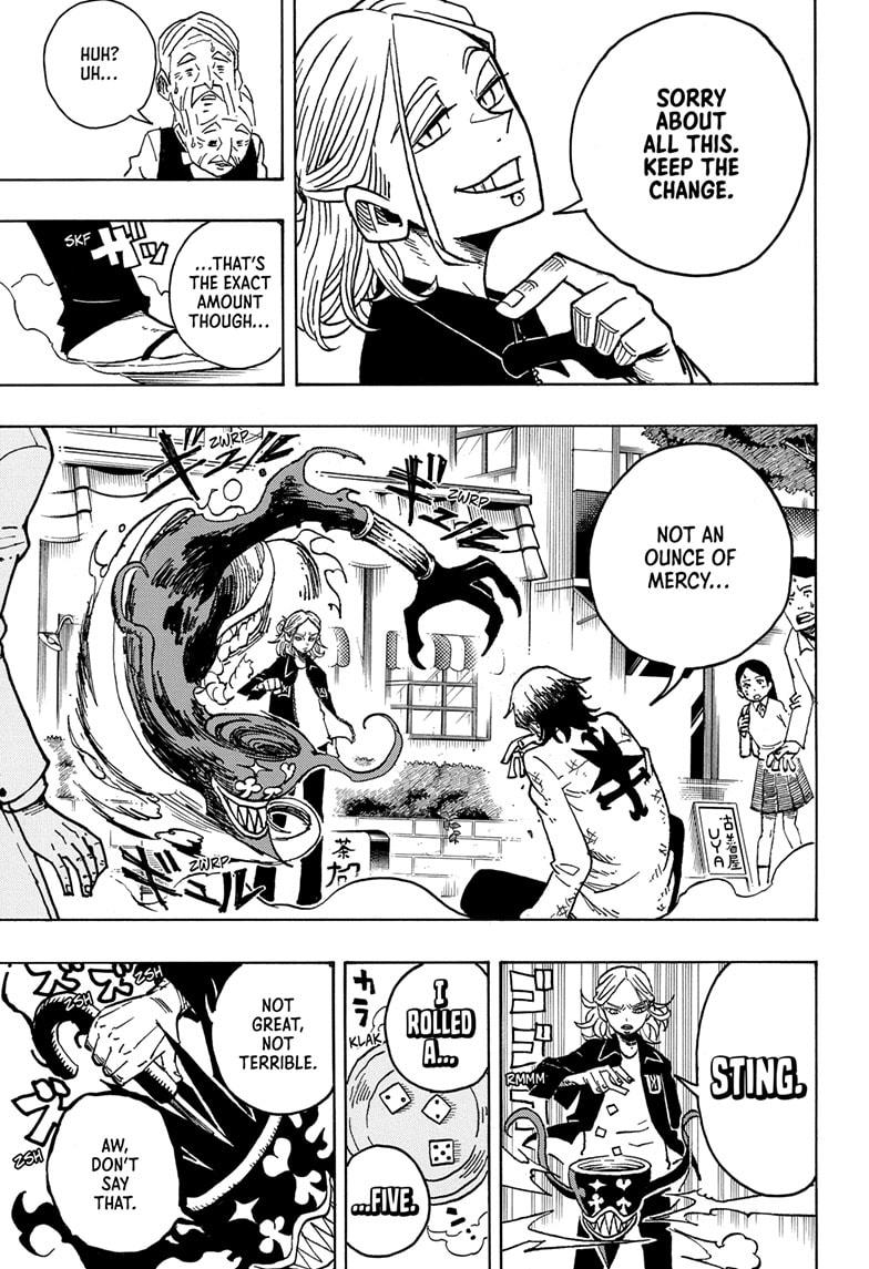 Ultimate Exorcist Kiyoshi Chapter 19 3