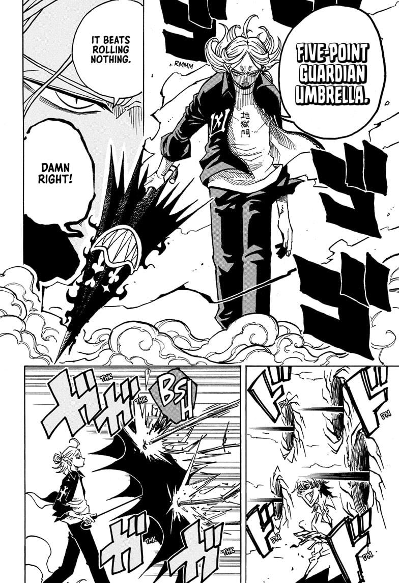 Ultimate Exorcist Kiyoshi Chapter 19 4