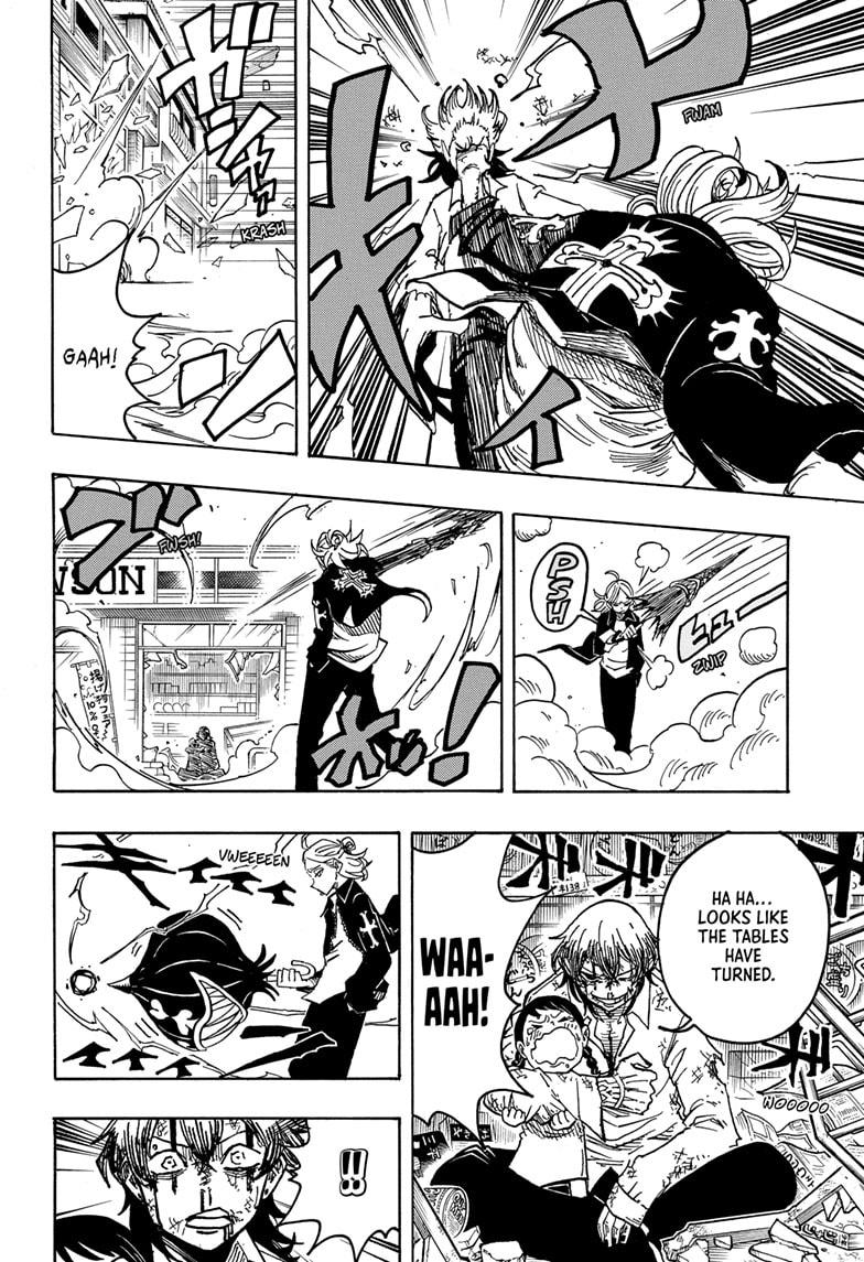 Ultimate Exorcist Kiyoshi Chapter 19 6