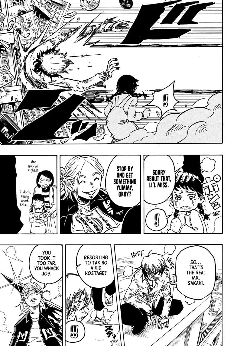 Ultimate Exorcist Kiyoshi Chapter 19 7