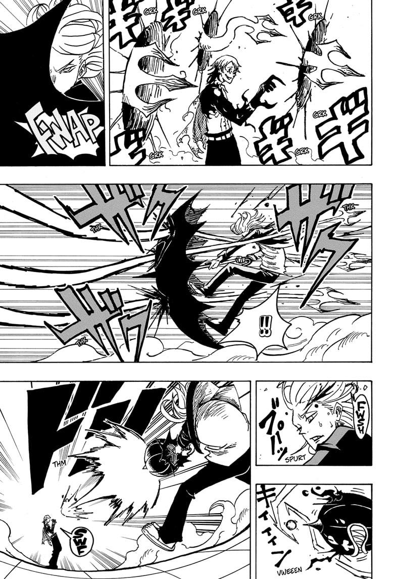 Ultimate Exorcist Kiyoshi Chapter 19 11