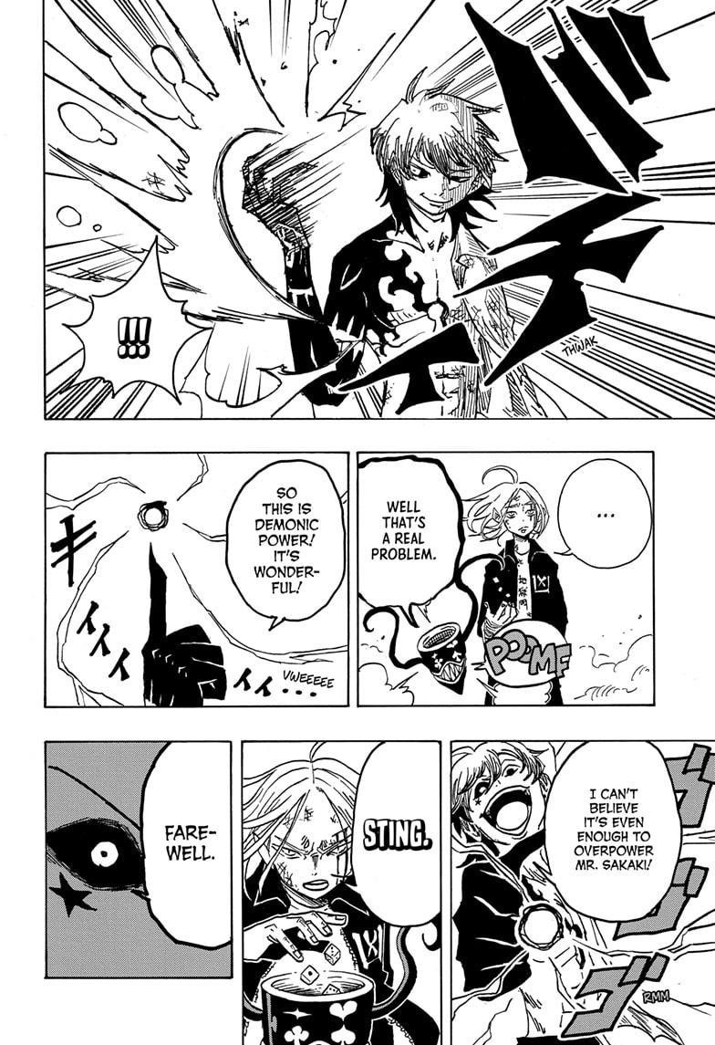 Ultimate Exorcist Kiyoshi Chapter 19 12