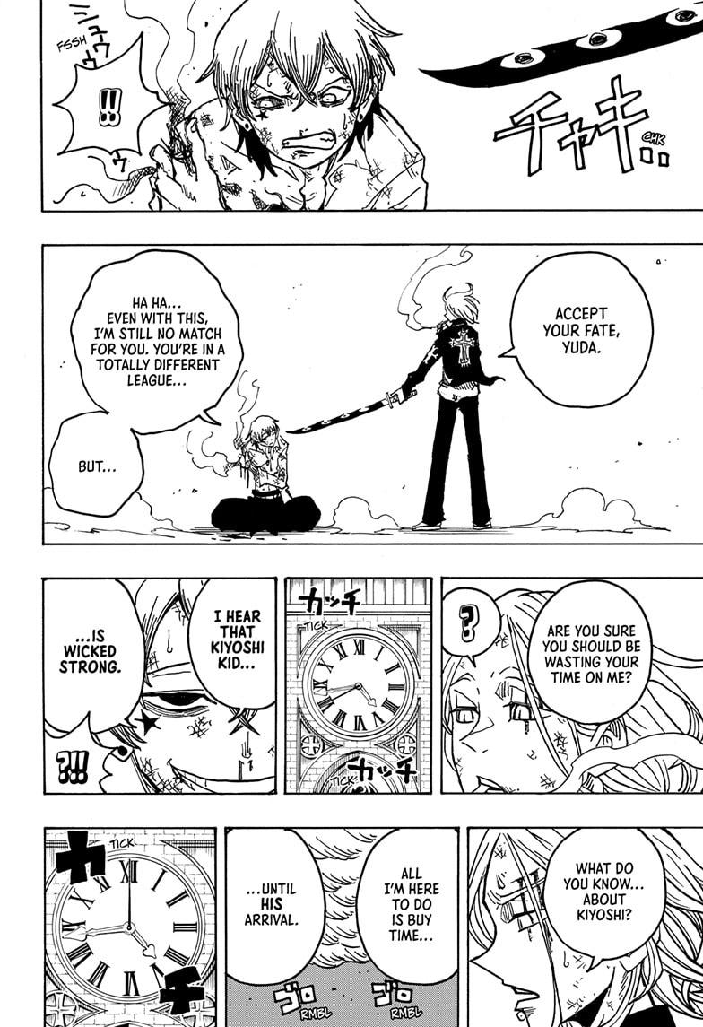 Ultimate Exorcist Kiyoshi Chapter 19 16
