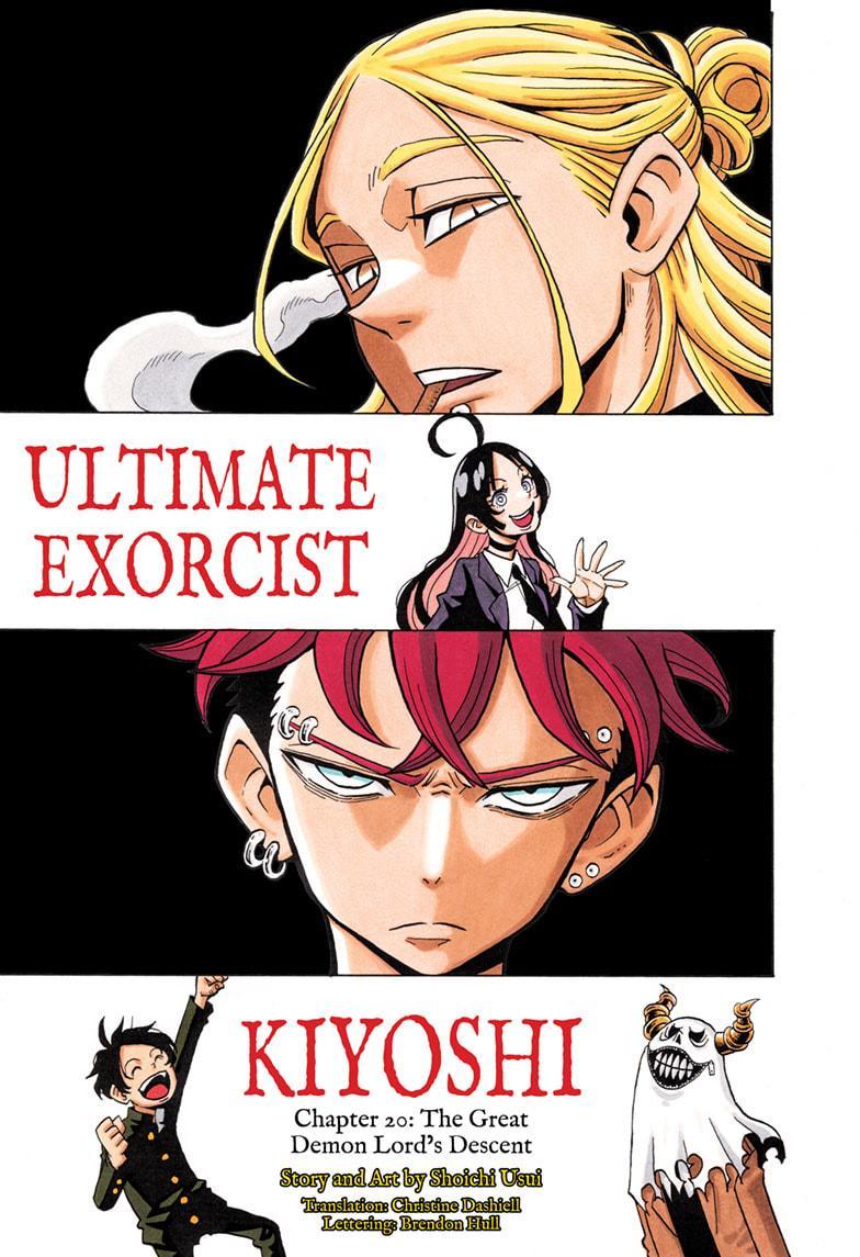 Ultimate Exorcist Kiyoshi Chapter 20 1