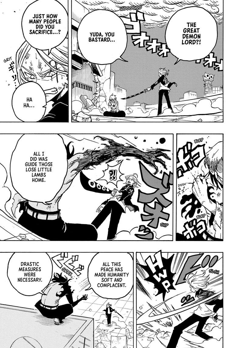 Ultimate Exorcist Kiyoshi Chapter 21 4