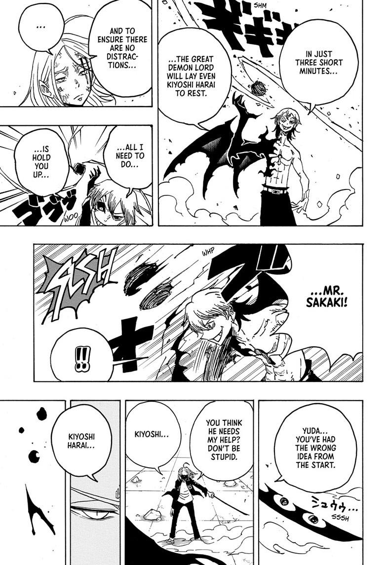 Ultimate Exorcist Kiyoshi Chapter 21 6