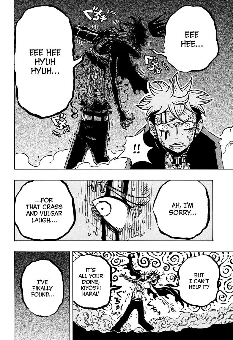 Ultimate Exorcist Kiyoshi Chapter 22 12