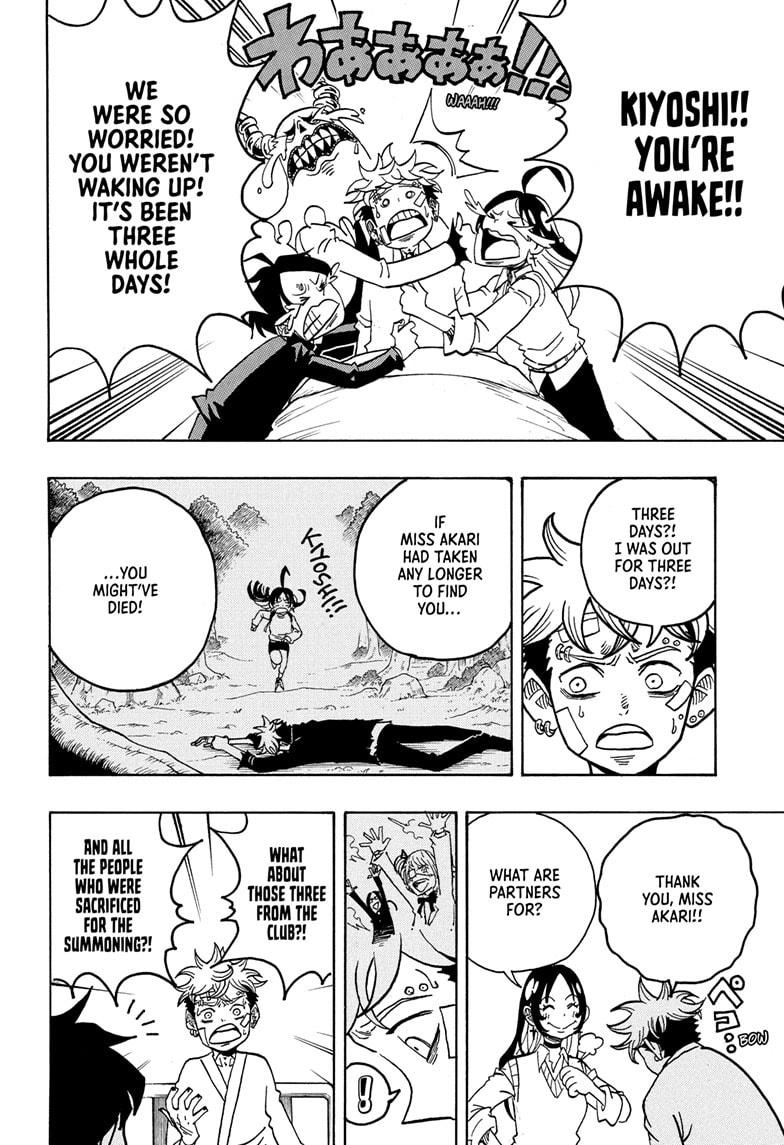 Ultimate Exorcist Kiyoshi Chapter 23 4