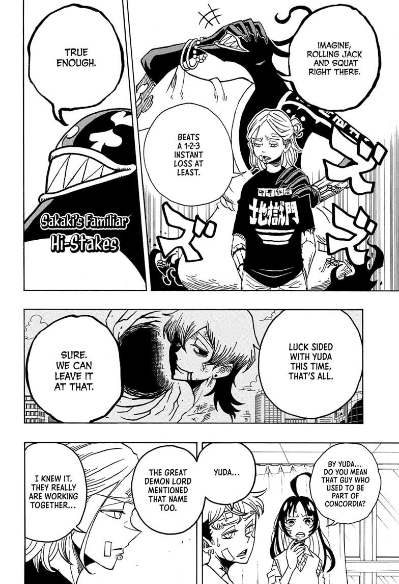 Ultimate Exorcist Kiyoshi Chapter 23 8