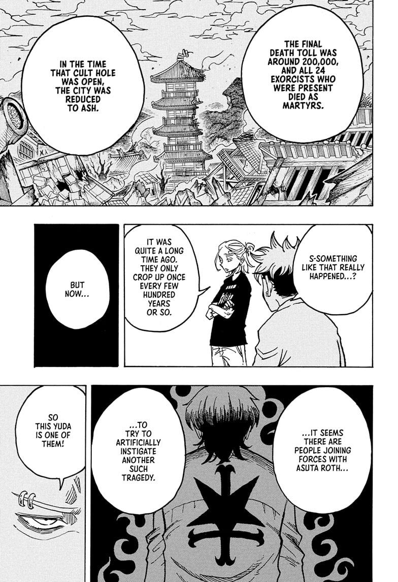 Ultimate Exorcist Kiyoshi Chapter 23 11