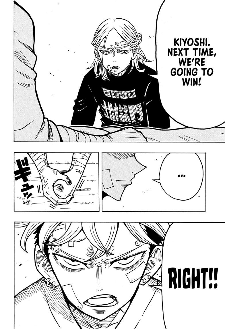 Ultimate Exorcist Kiyoshi Chapter 23 16