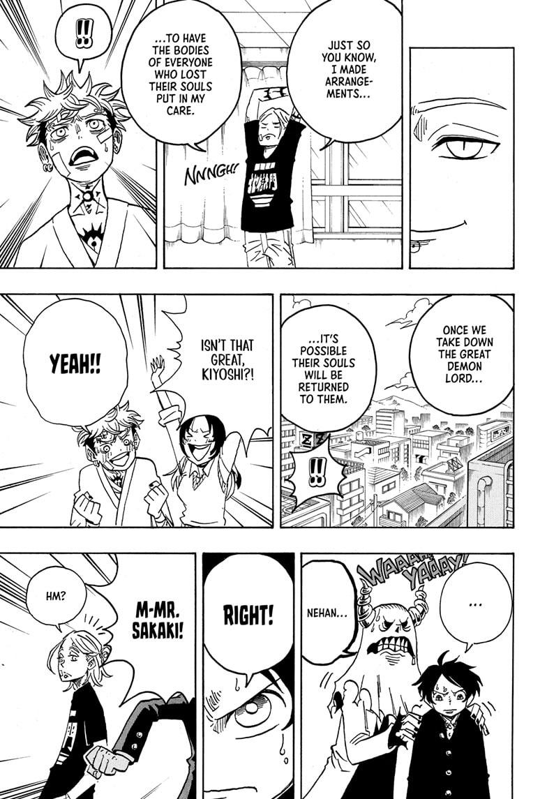 Ultimate Exorcist Kiyoshi Chapter 23 17